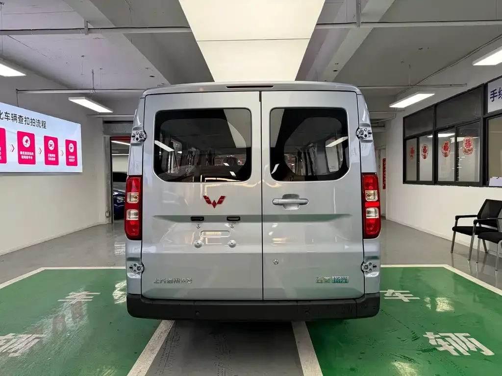 Wuling Yangguang 2026 из CN, фото 6