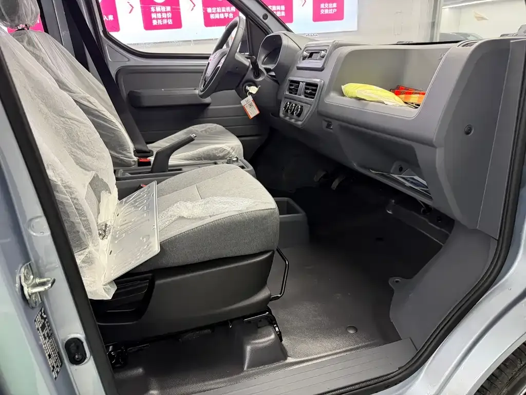 Wuling Yangguang 2026 из CN, фото 7