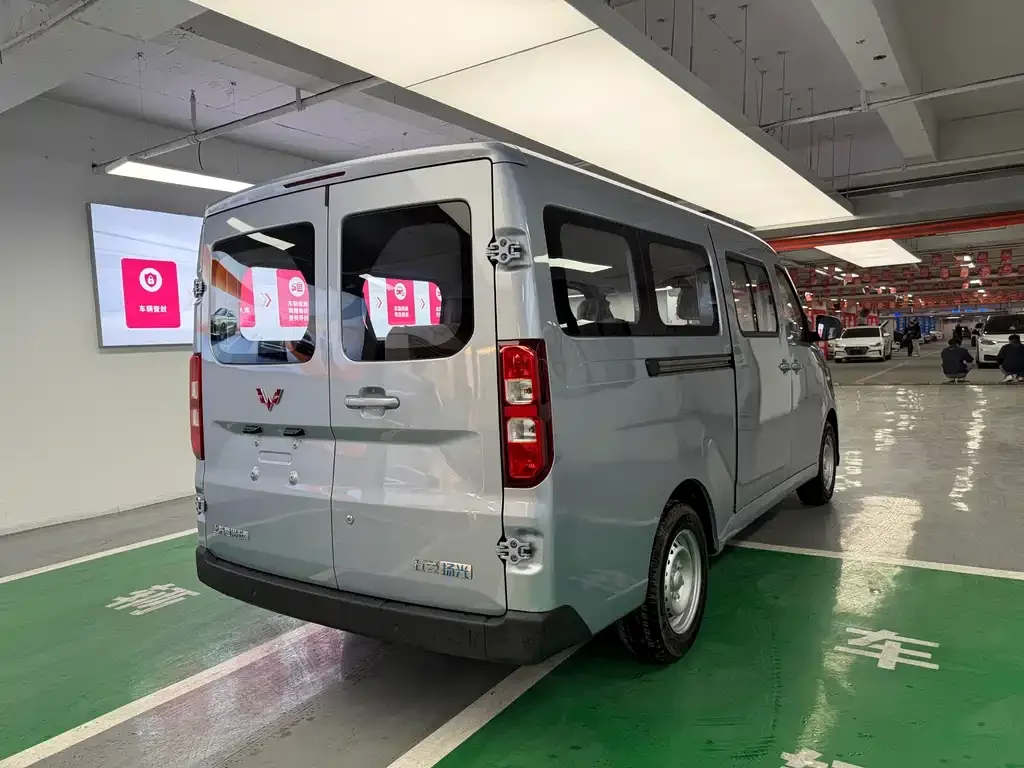 Wuling Yangguang 2026 из CN, фото 9