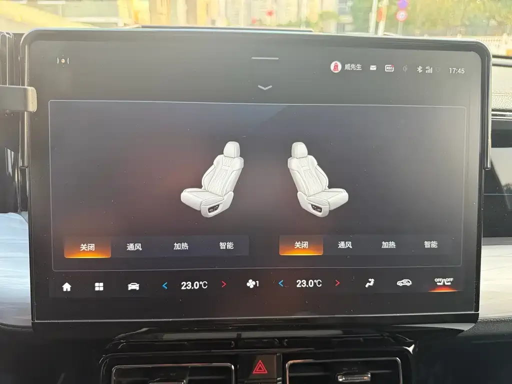 GAC Motor Trumpchi GS8 — фото 2