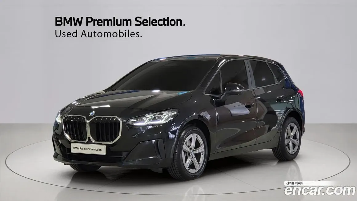 BMW 2-Series