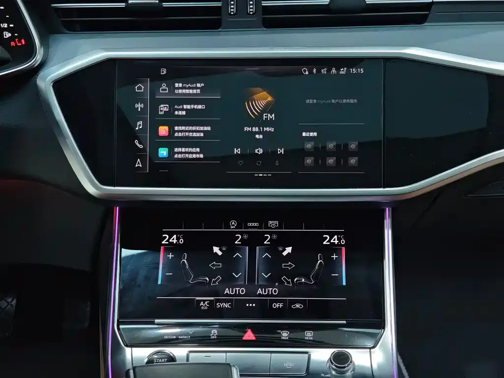 Audi A7L 2025 из CN, фото 6