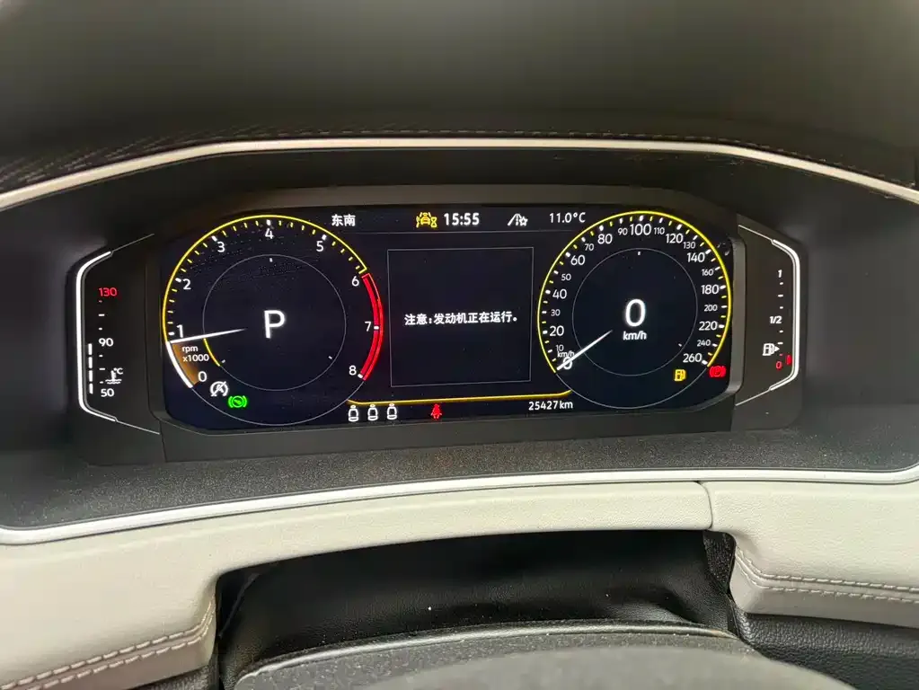 Volkswagen Tayron 2022 из CN, фото 2