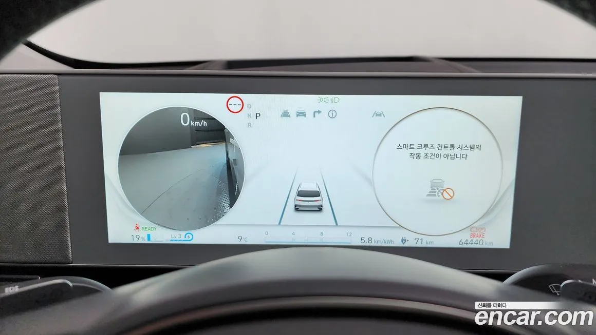 Hyundai Ioniq5 — фото 8