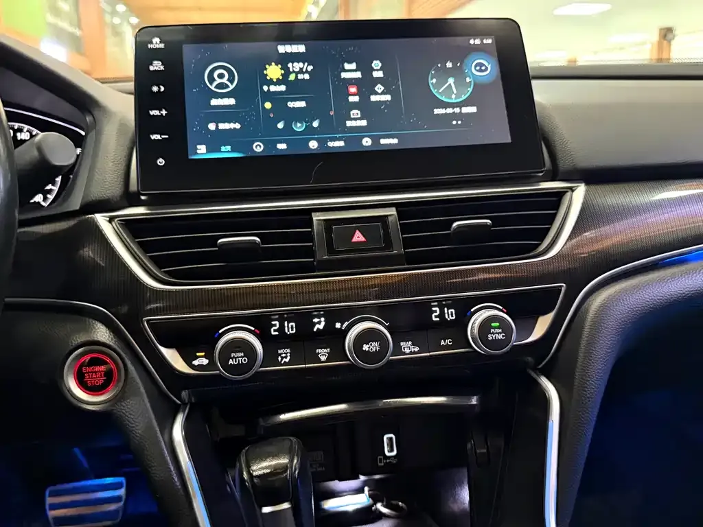 Honda Accord 2022 из CN, фото 3