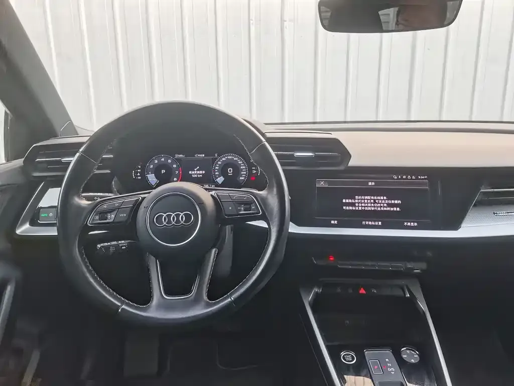 Audi A3 2023 из CN, фото 8