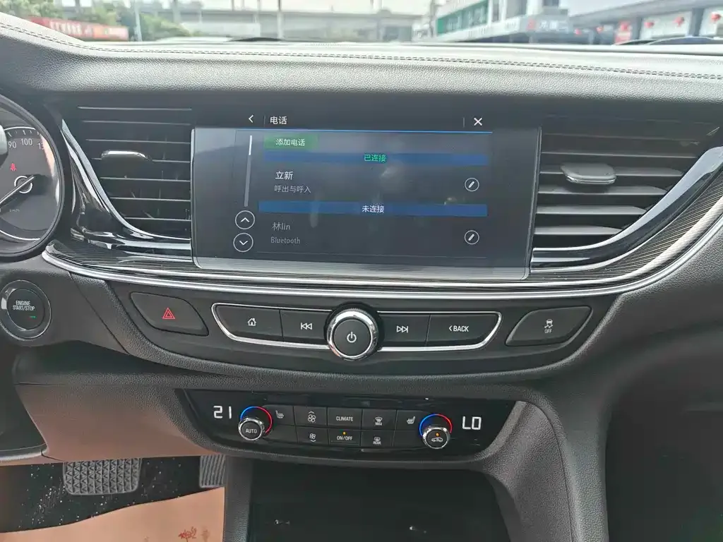 Buick Regal 2025 из CN, фото 7