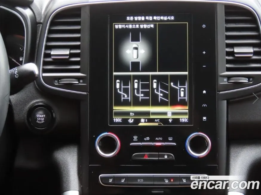 Renault Korea (Samsung) QM6 2022 из KR, фото 9
