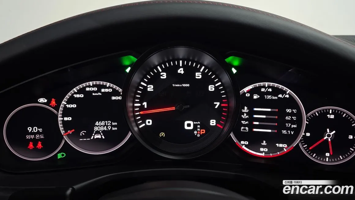 Porsche Panamera 2023 из KR, фото 2
