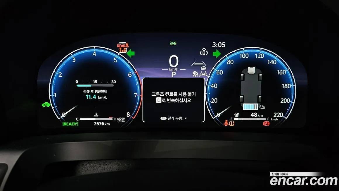Toyota Alphard 2024 из KR, фото 3