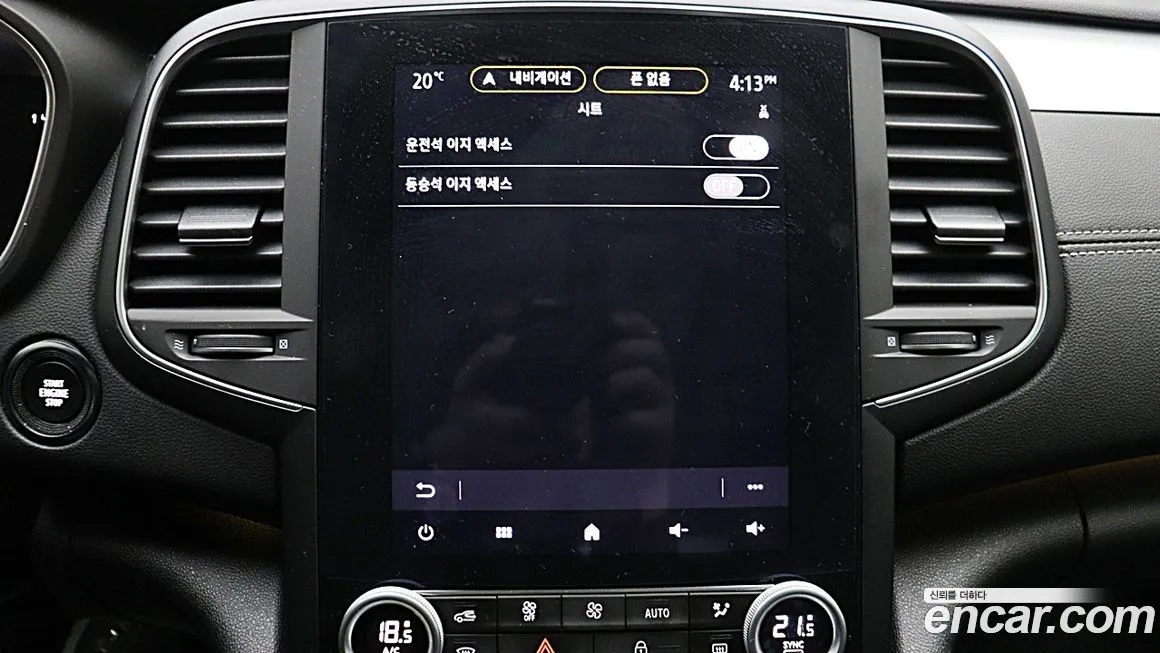 Renault Korea (Samsung) SM6 2022 из KR, фото 5