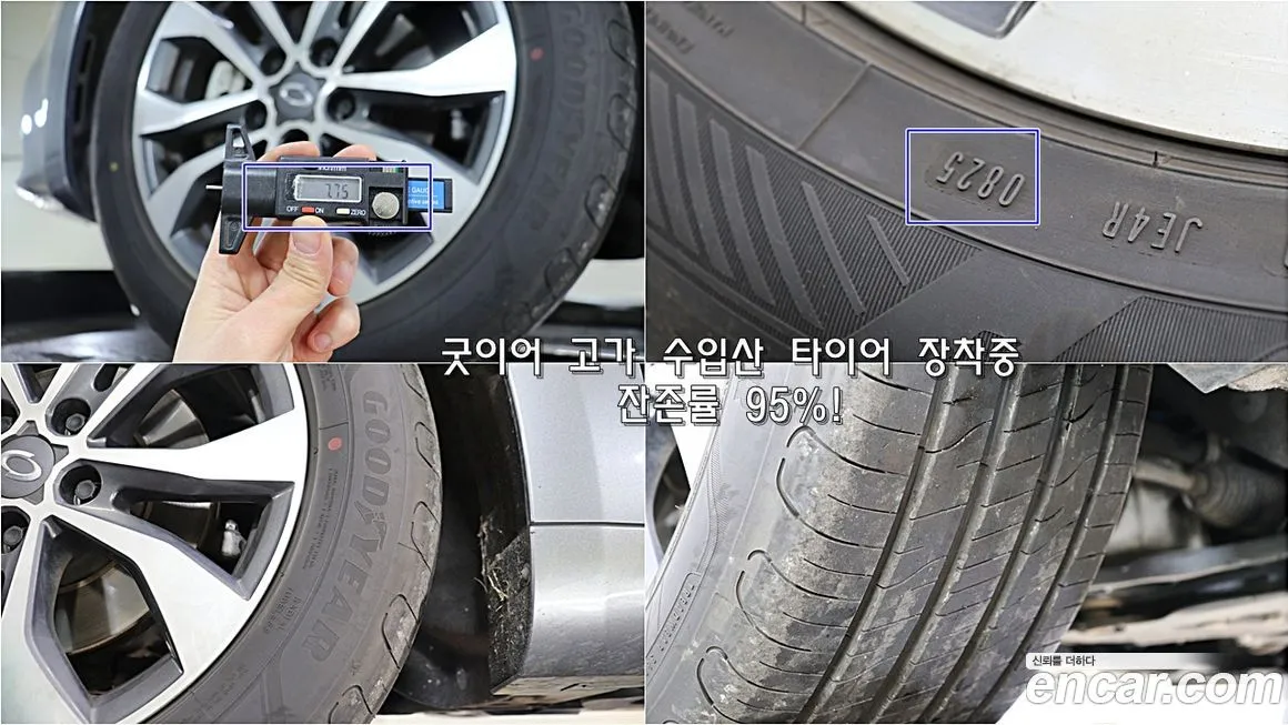 Renault Korea (Samsung) SM6 2022 из KR, фото 10