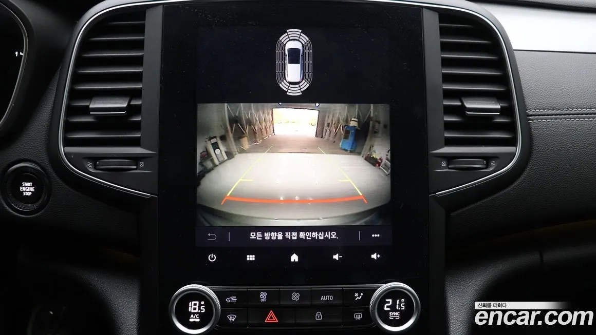 Renault Korea (Samsung) SM6 2022 из KR, фото 9