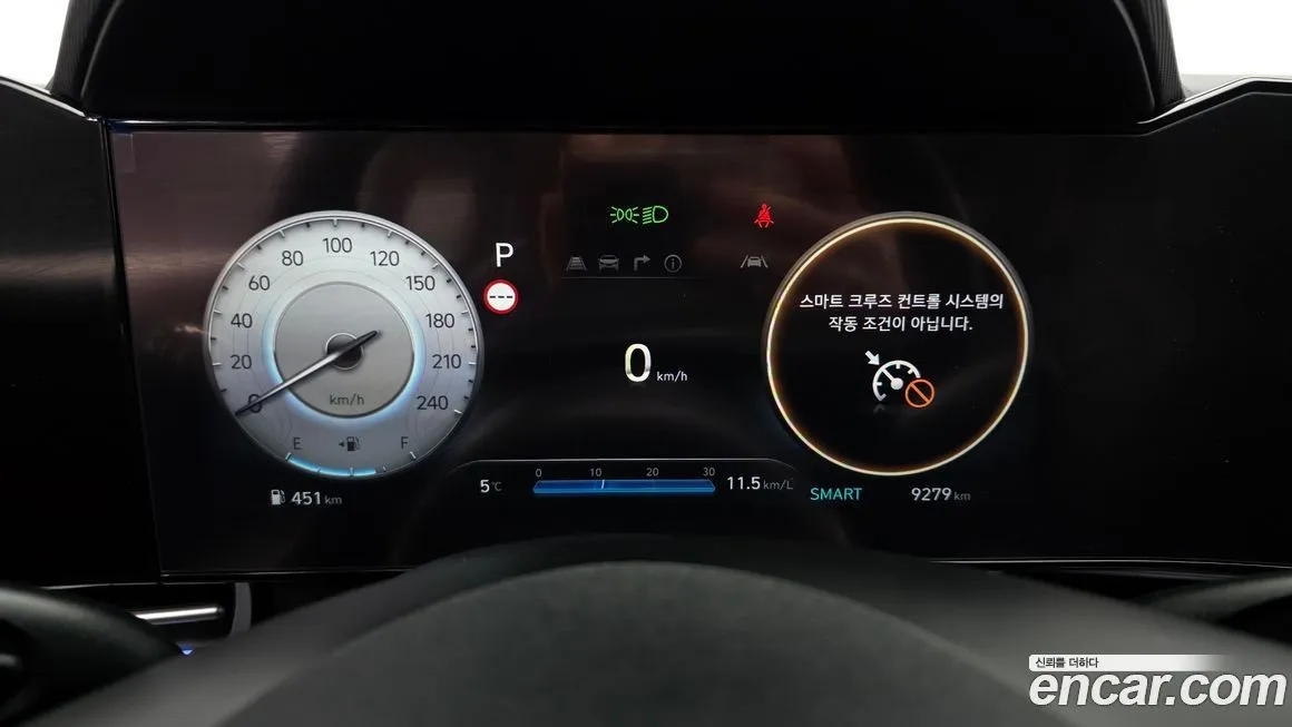 Hyundai AVANTE — фото 9