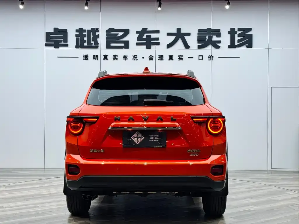 Haval H7 (Big Dog Plus) — фото 2