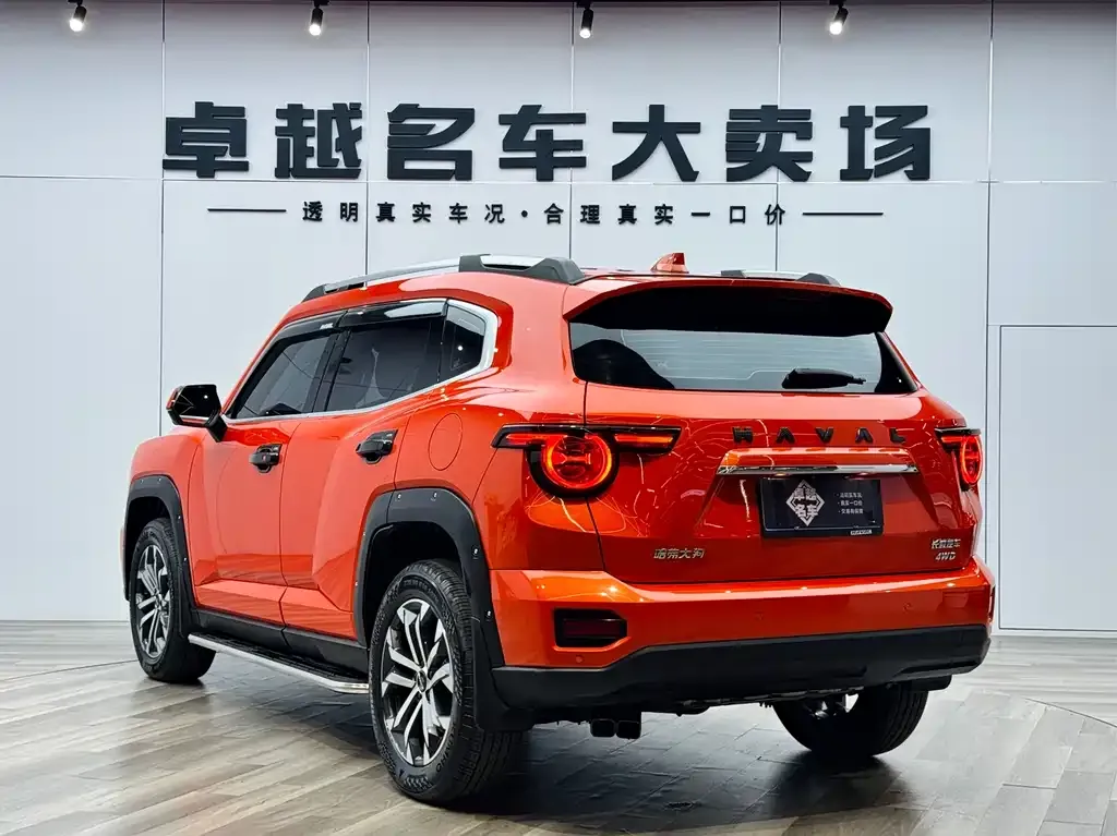 Haval H7 (Big Dog Plus) — фото 5