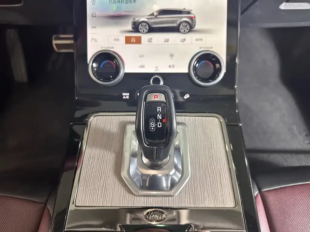 Land Rover Evoque — фото 7