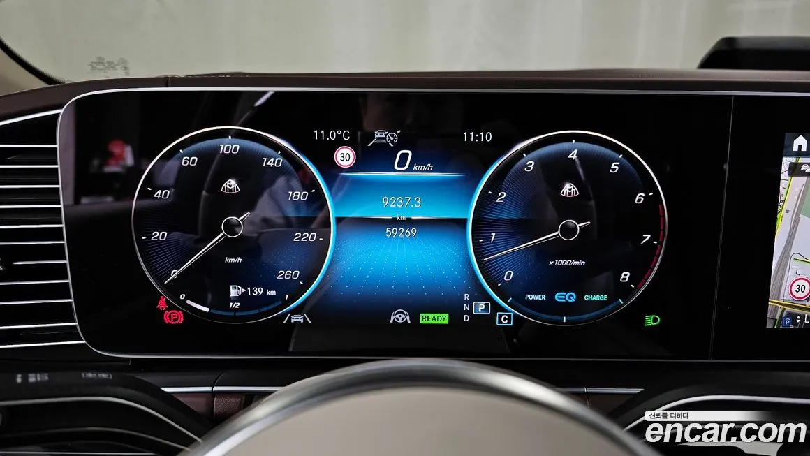 Mercedes-Benz GLS-Class 2023 из KR, фото 4