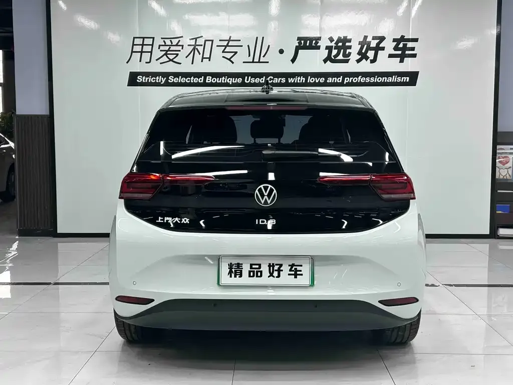 Volkswagen ID.3 2025 из CN, фото 5