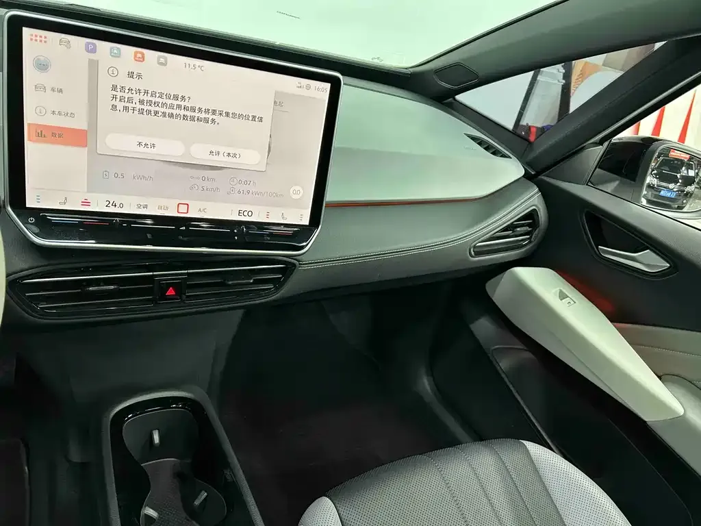Volkswagen ID.3 2025 из CN, фото 3