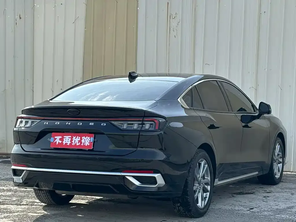 Ford Mondeo 2023 из CN, фото 5
