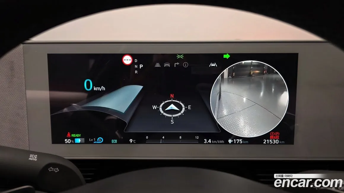Hyundai Ioniq5 2023 из KR, фото 6