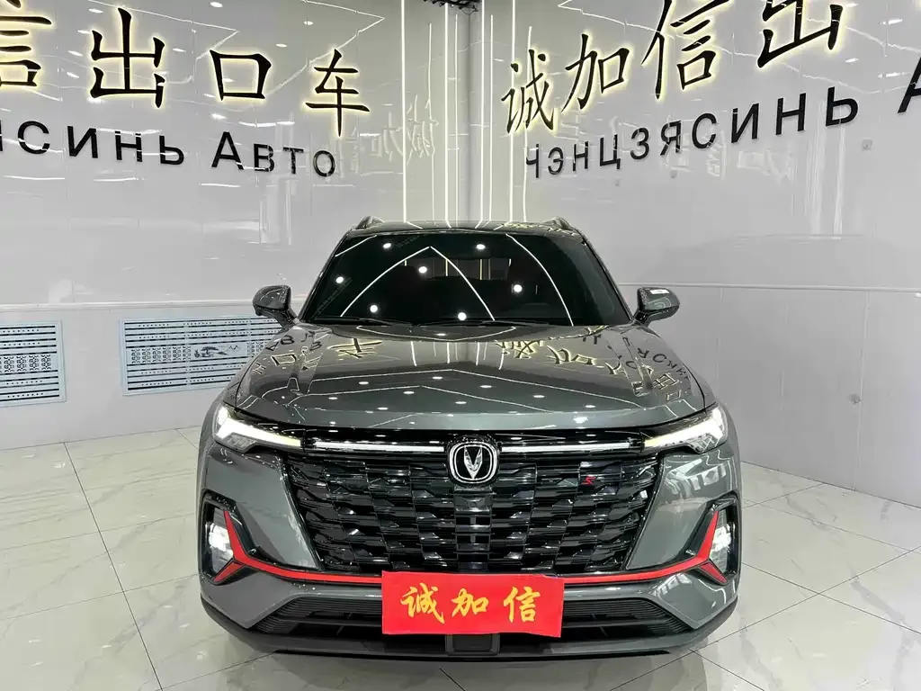 Changan CS35PLUS — фото 5