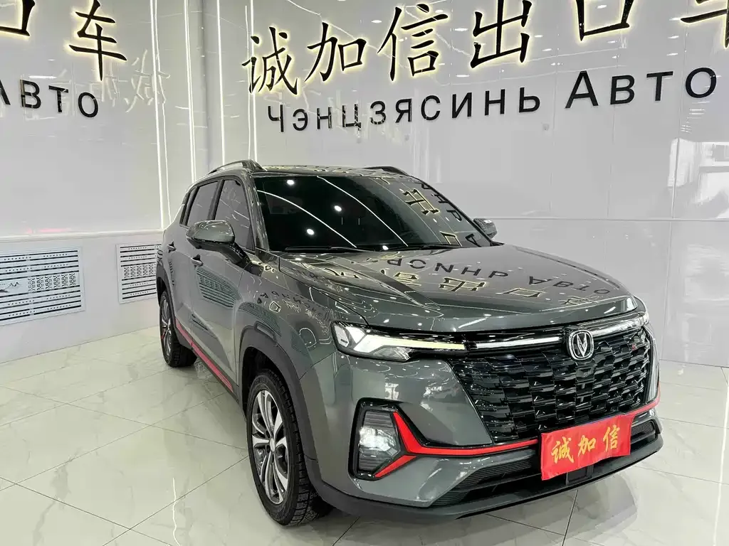Changan CS35PLUS — фото 4