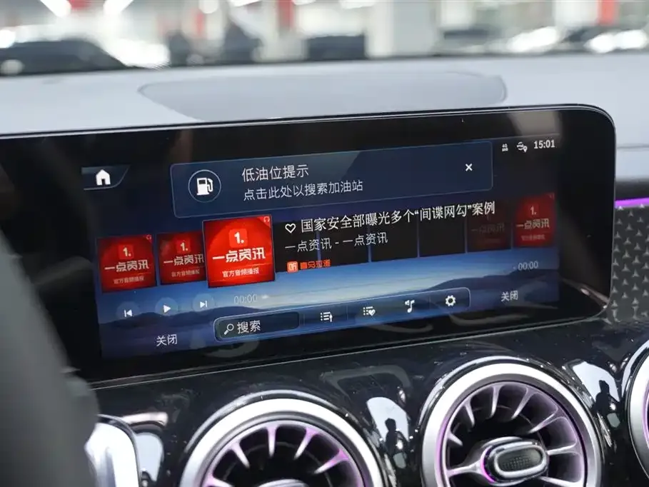 Mercedes-Benz GLB 2024 из CN, фото 7