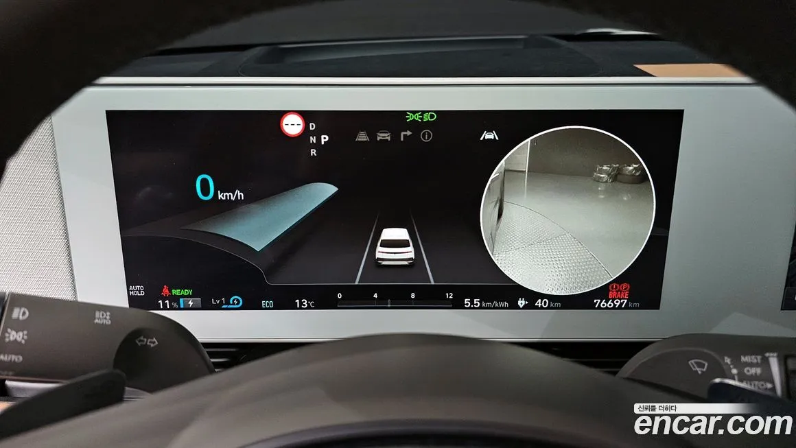 Hyundai Ioniq5 2022 из KR, фото 4