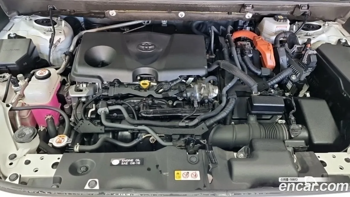 Toyota RAV4 2022 из KR, фото 5