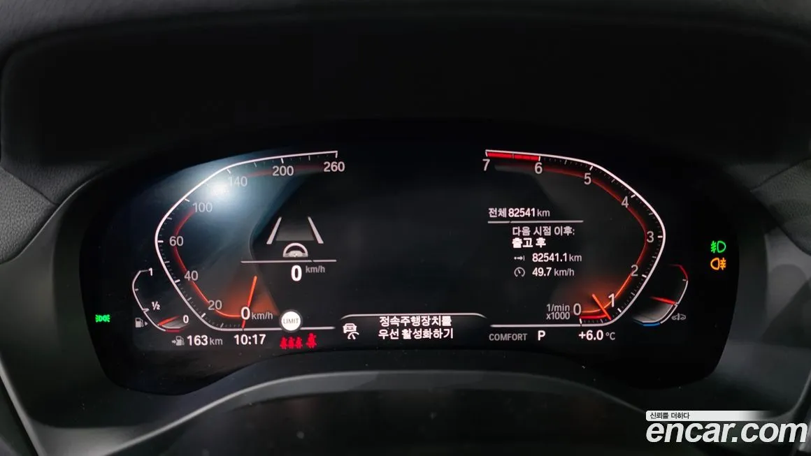 BMW X4 2021 из KR, фото 8