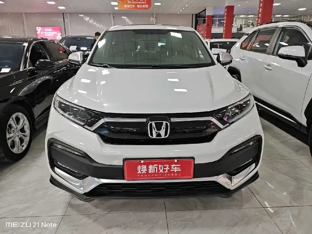 Honda XR-V — фото 2
