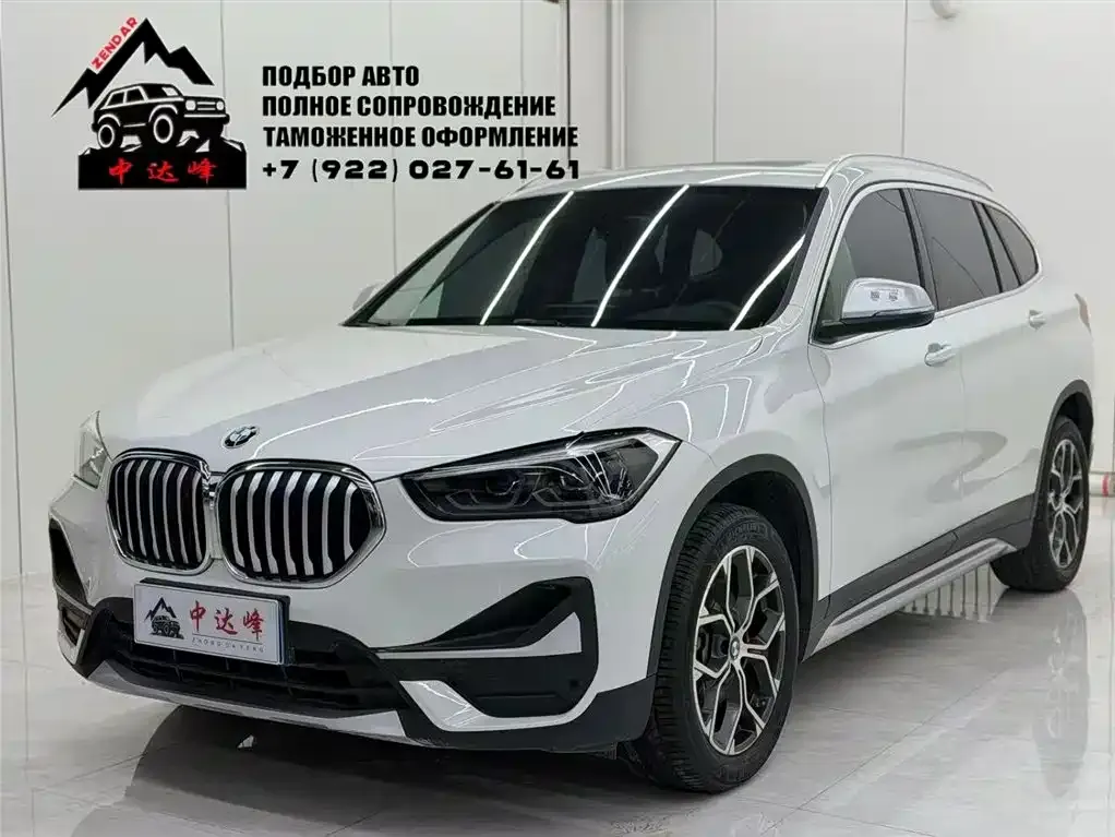 BMW X1 2021 из CN, фото 1