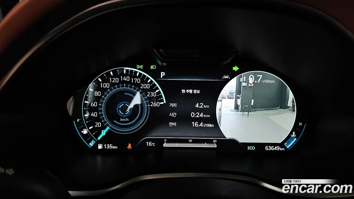 Genesis G80 2021 из KR, фото 8