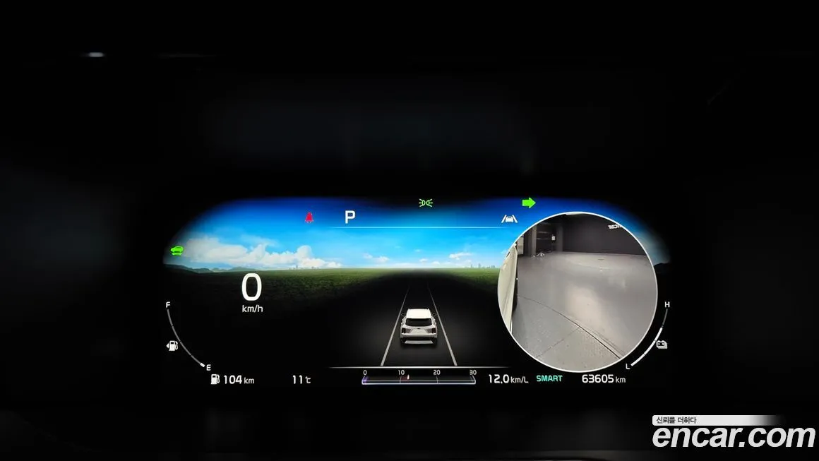 Kia Sorento — фото 4