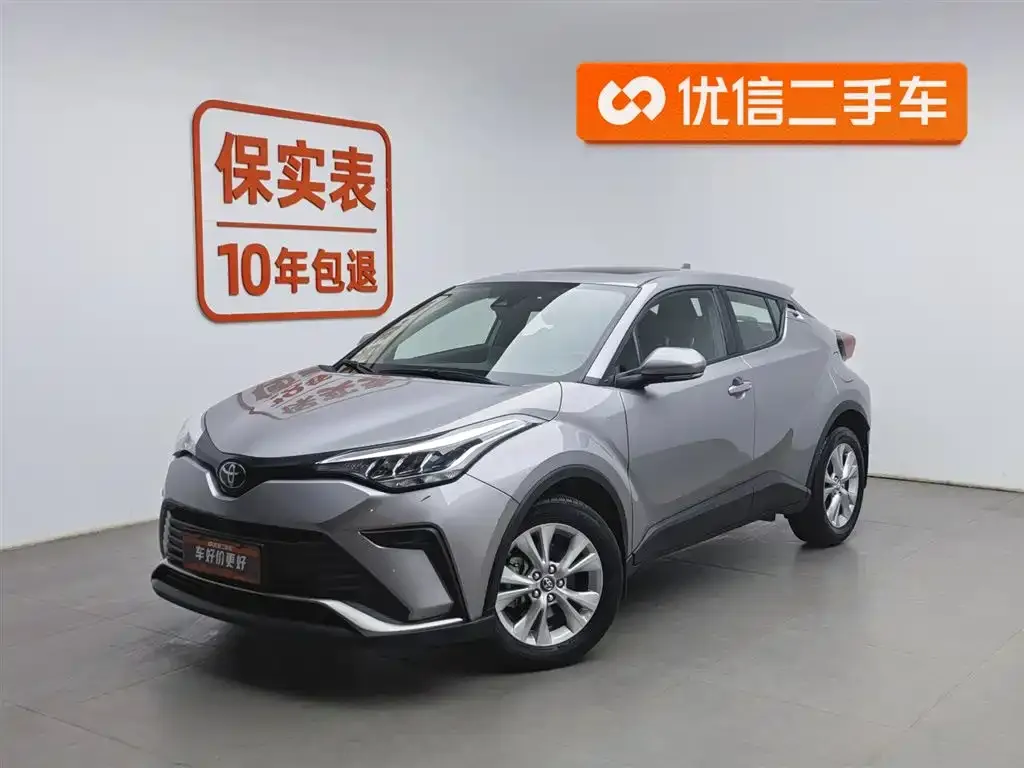 Toyota IZOA