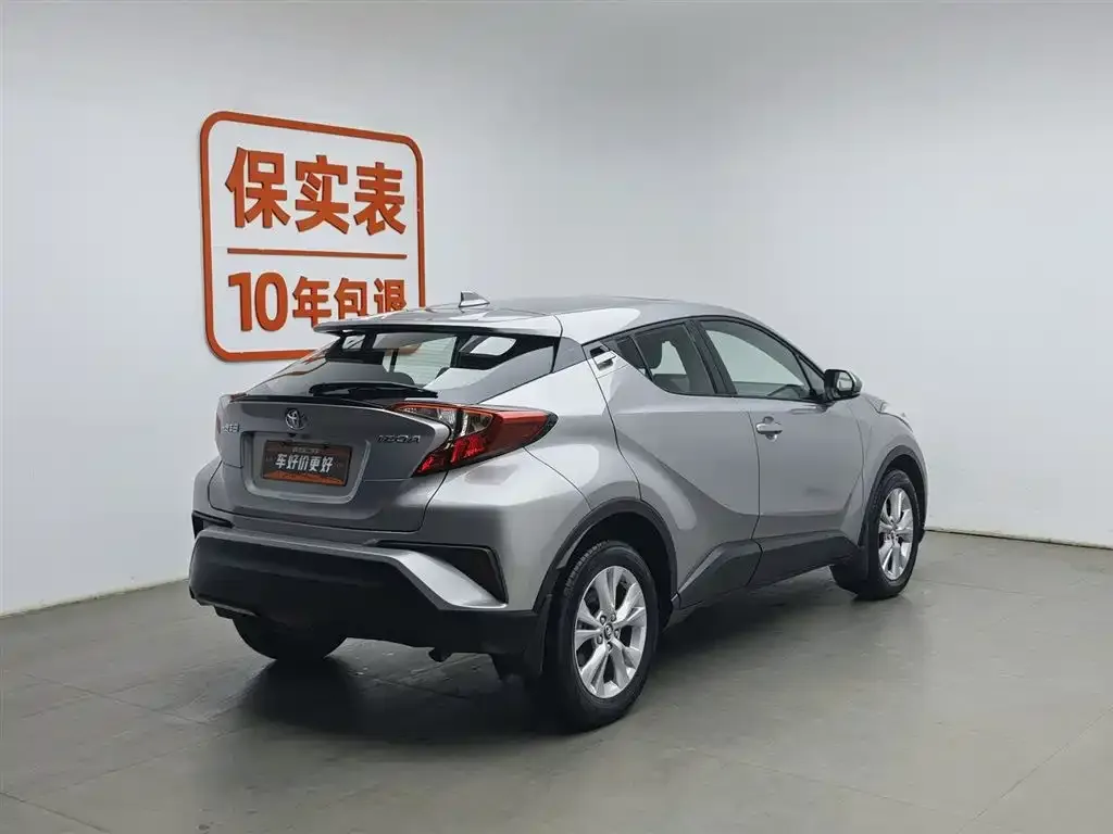 Toyota IZOA 2022 из CN, фото 3