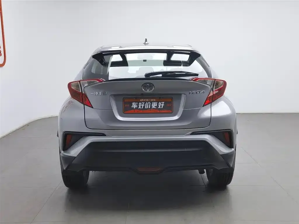 Toyota IZOA 2022 из CN, фото 4