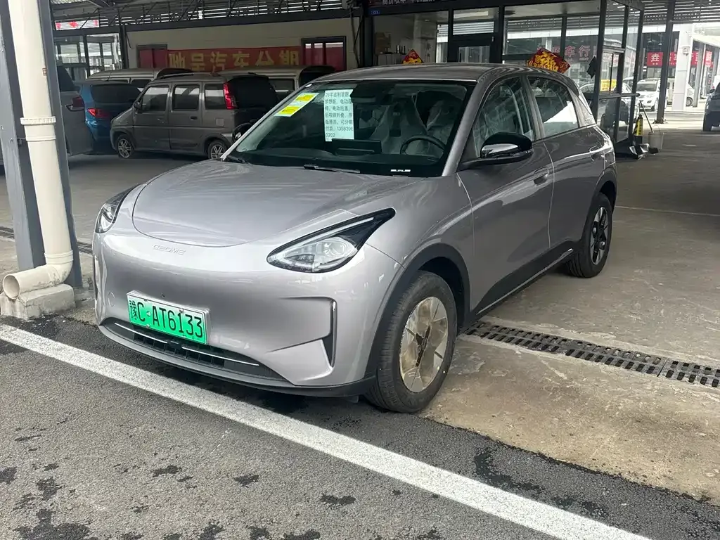 Geely Starburst 2026 из CN, фото 1