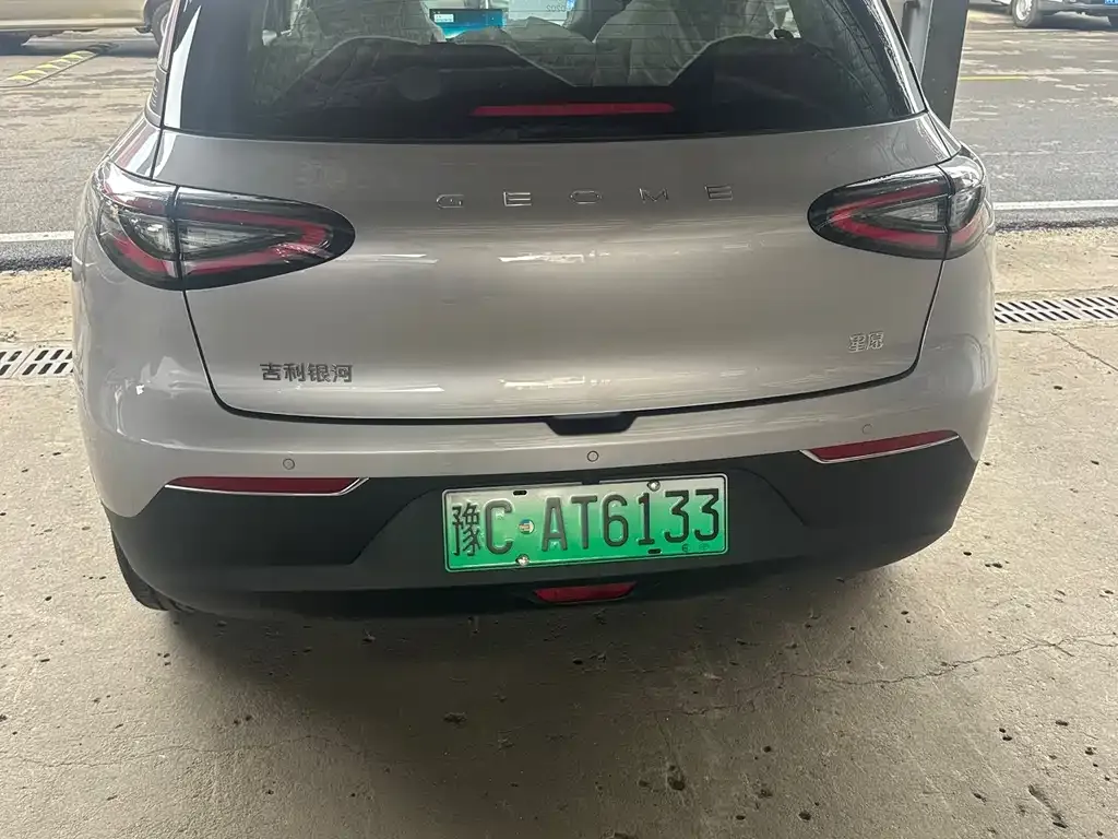 Geely Starburst 2026 из CN, фото 3