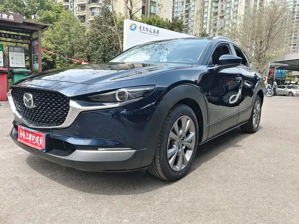 Mazda CX-30 — фото 1