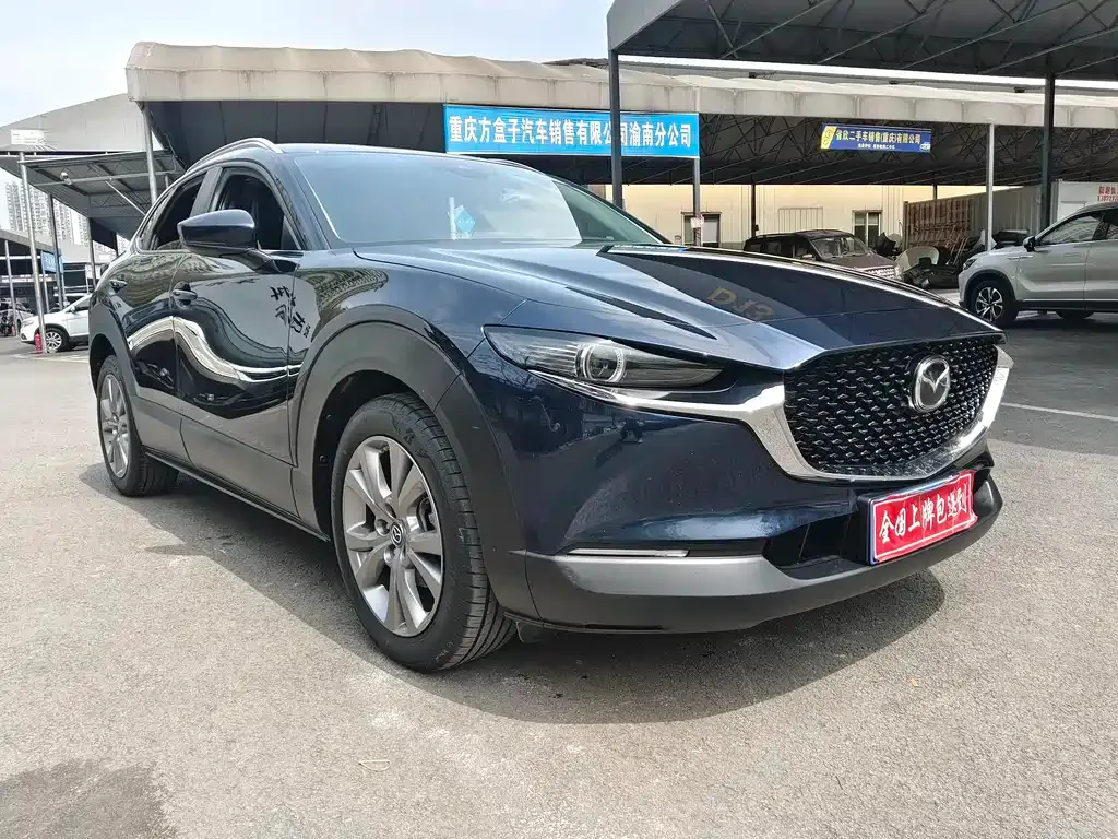 Mazda CX-30 — фото 9