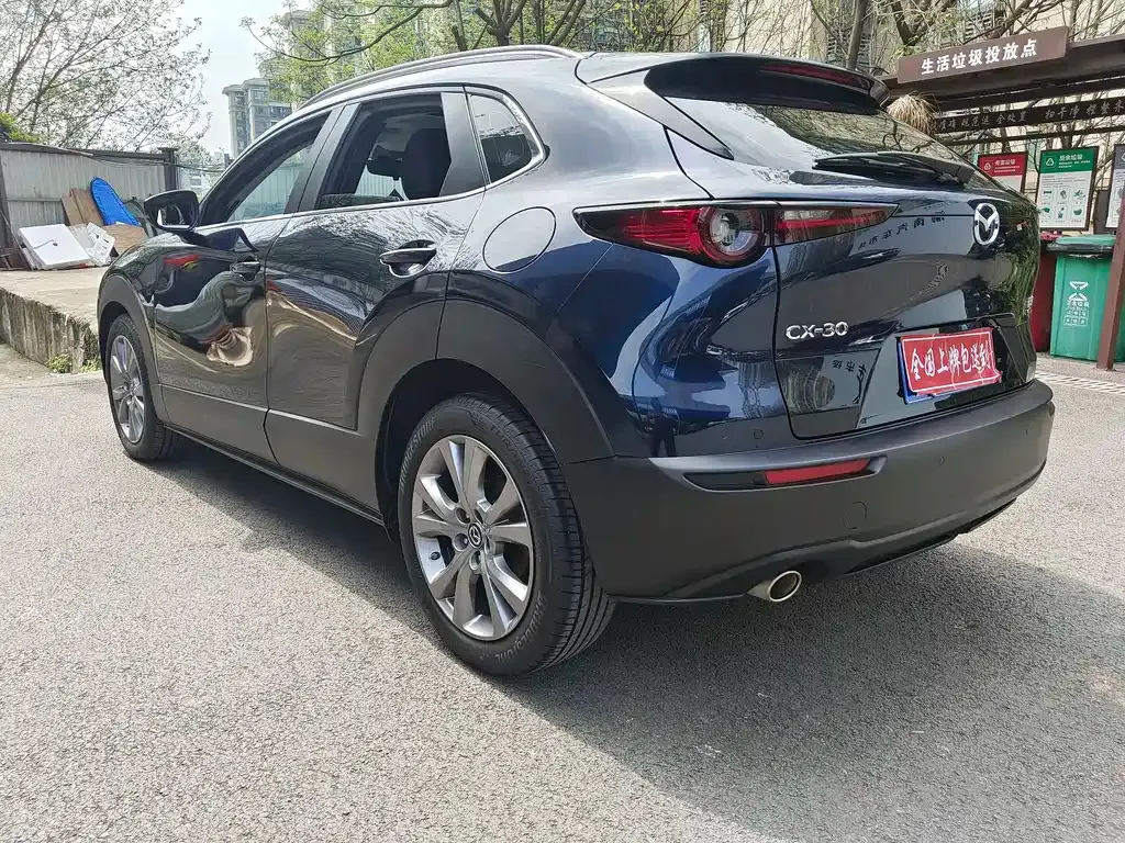 Mazda CX-30 — фото 10