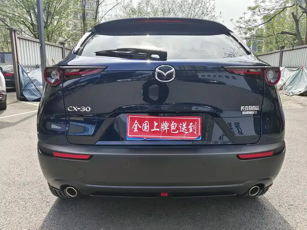 Mazda CX-30 — фото 8