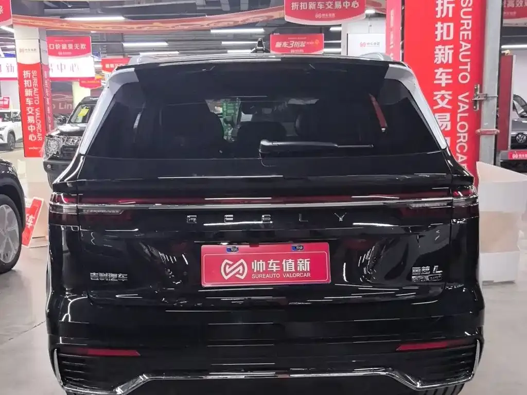 Geely Xingyue L — фото 7