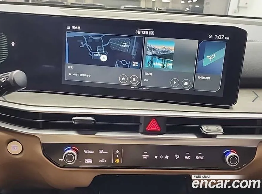 Kia Sorento — фото 2
