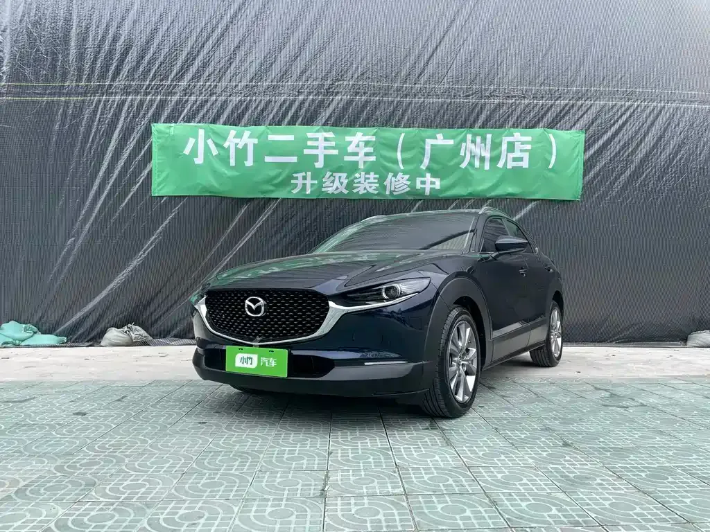 Mazda CX-30 — фото 1