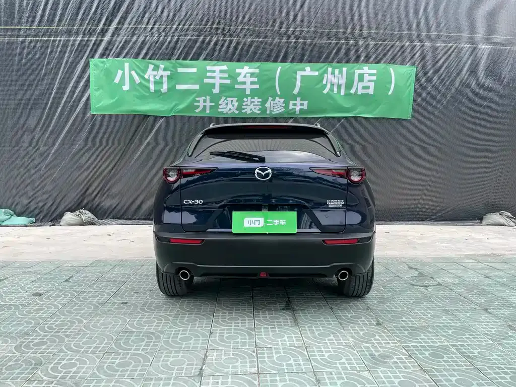Mazda CX-30 — фото 10