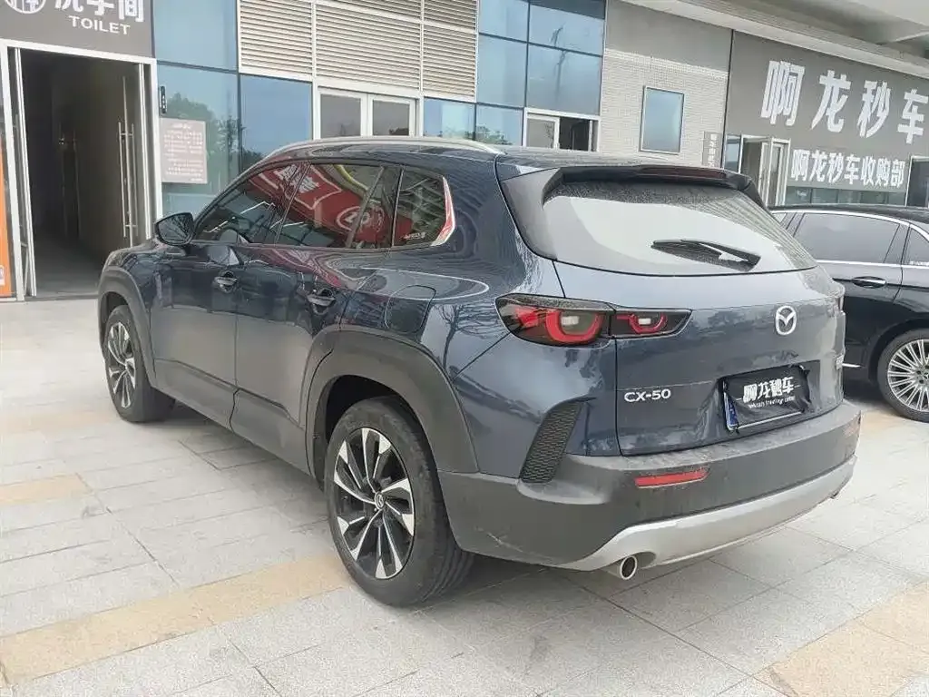 Mazda CX-50 2023 из CN, фото 5